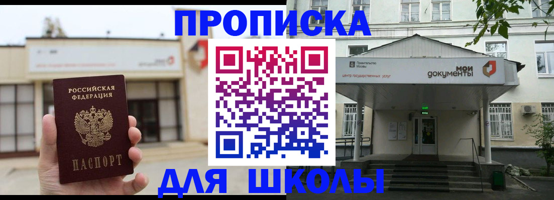 форма 3 в Чебоксарах